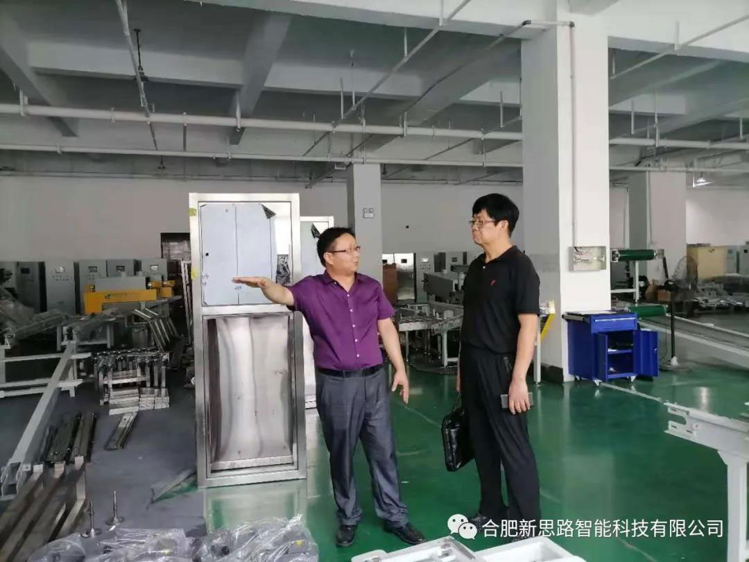 1642734916155925.jpg 1.jpg