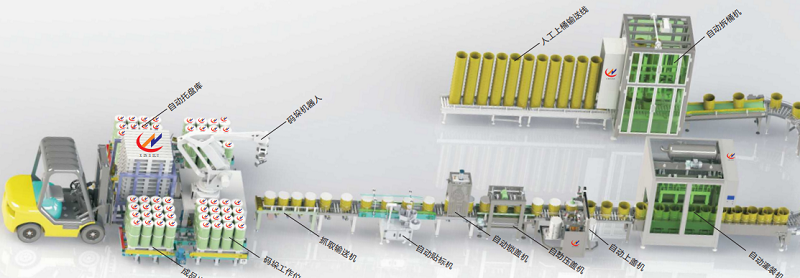 1704447111543958.png 1704447111543958.png