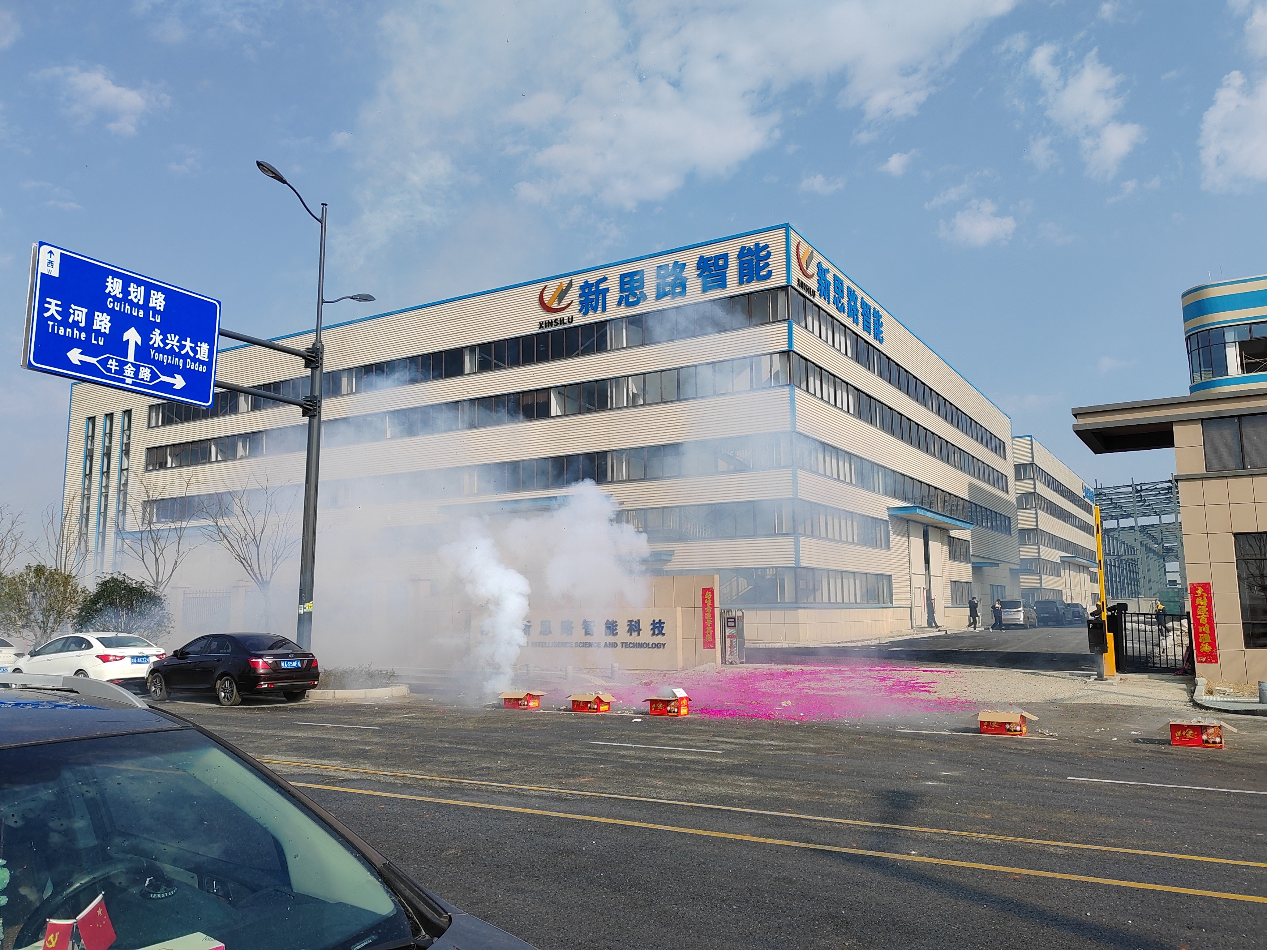 1708223889617659.jpg 1708223889617659.jpg