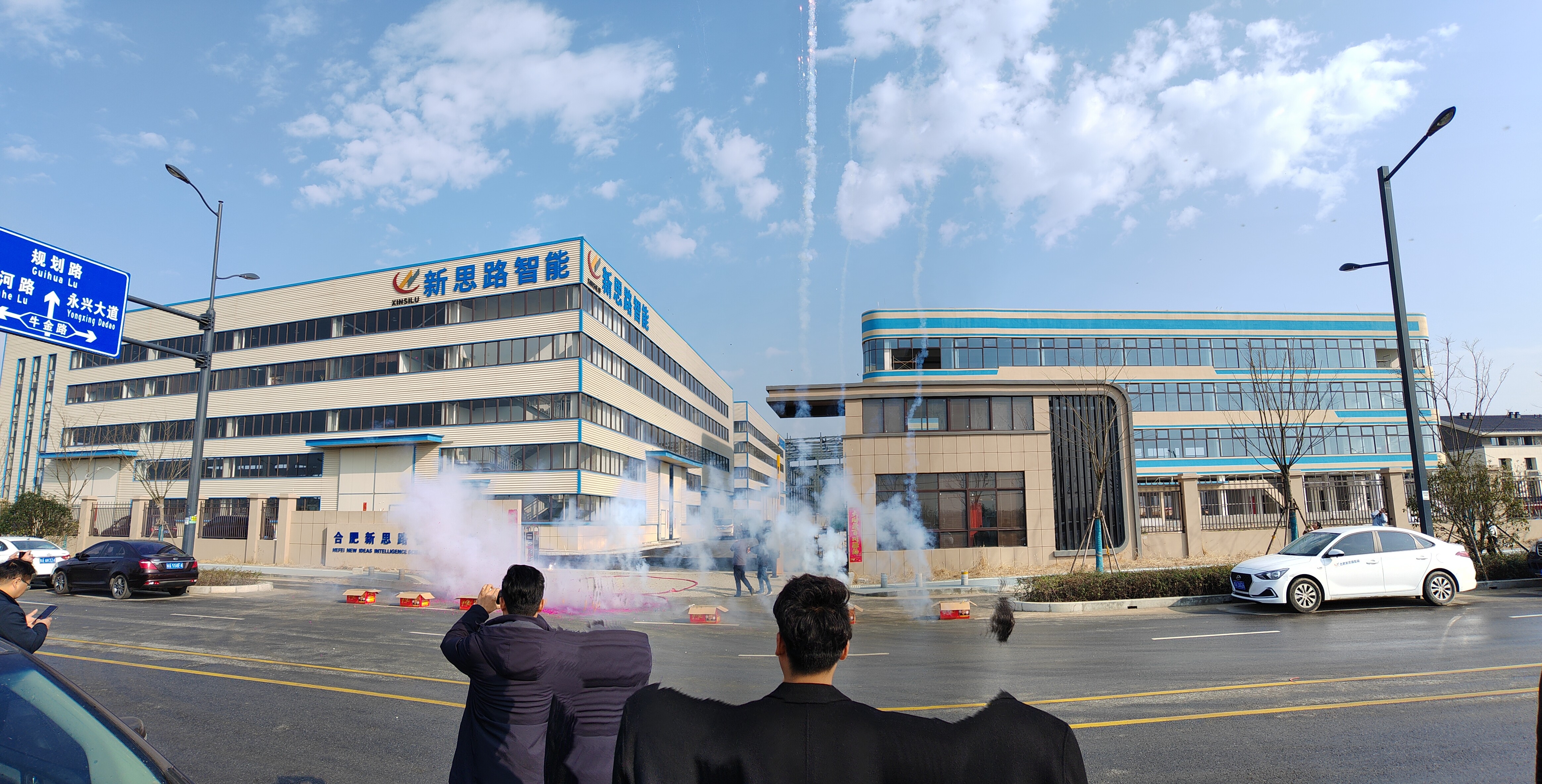 1708223925174590.jpg 1708223925174590.jpg