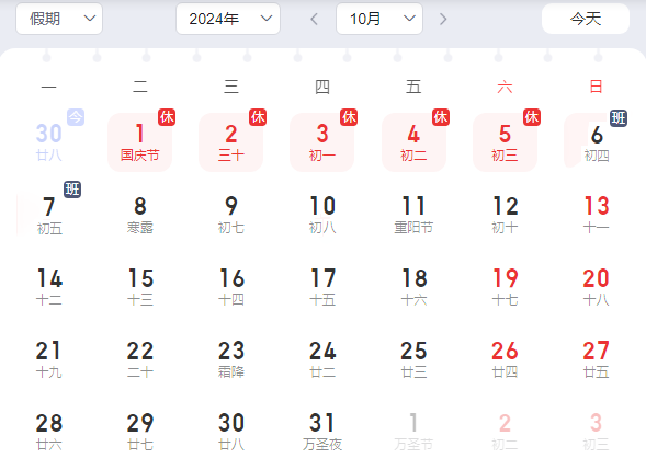 1727681202707520.png 1727681202707520.png