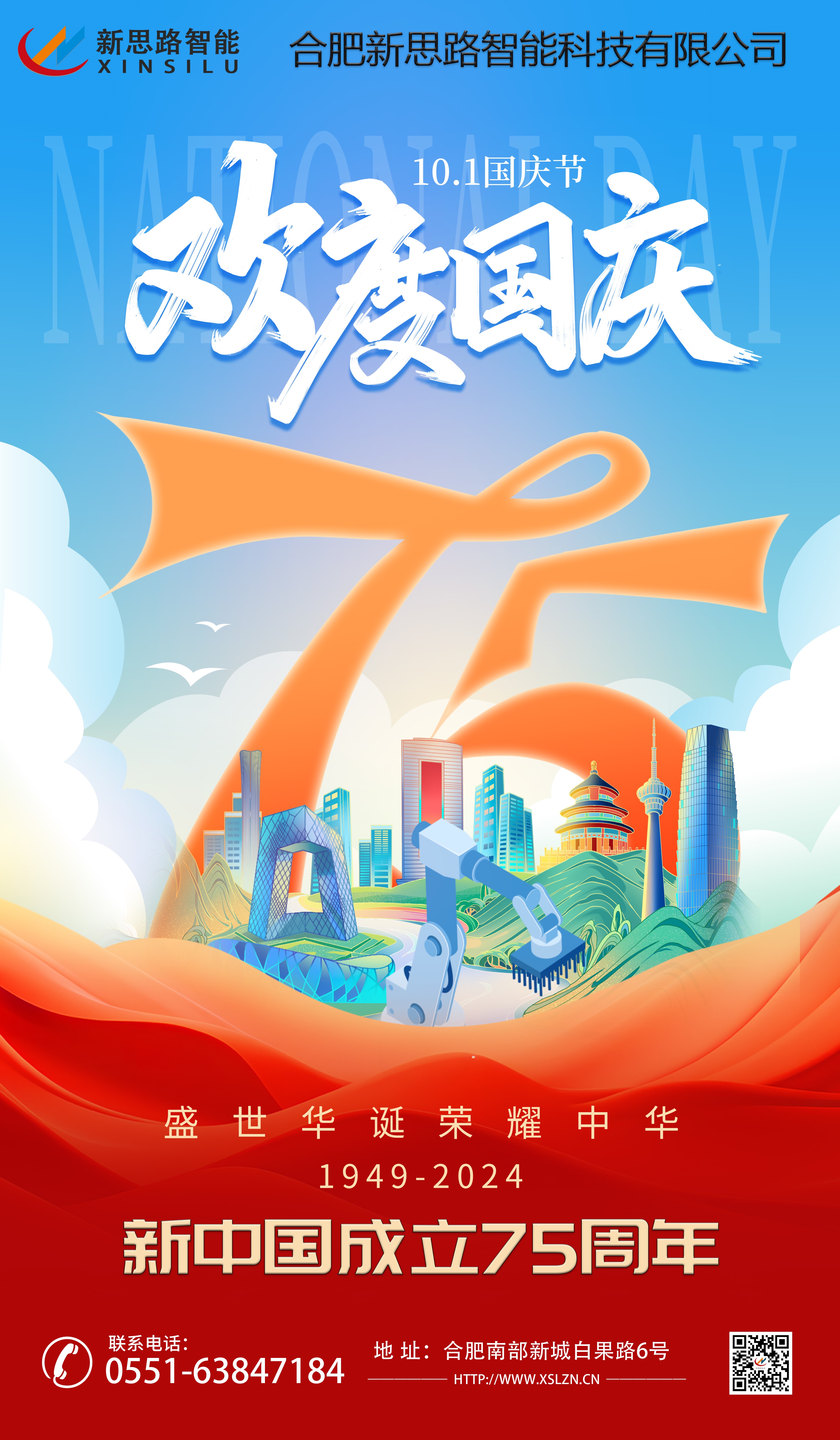 1727681243208889.jpg 1727681243208889.jpg