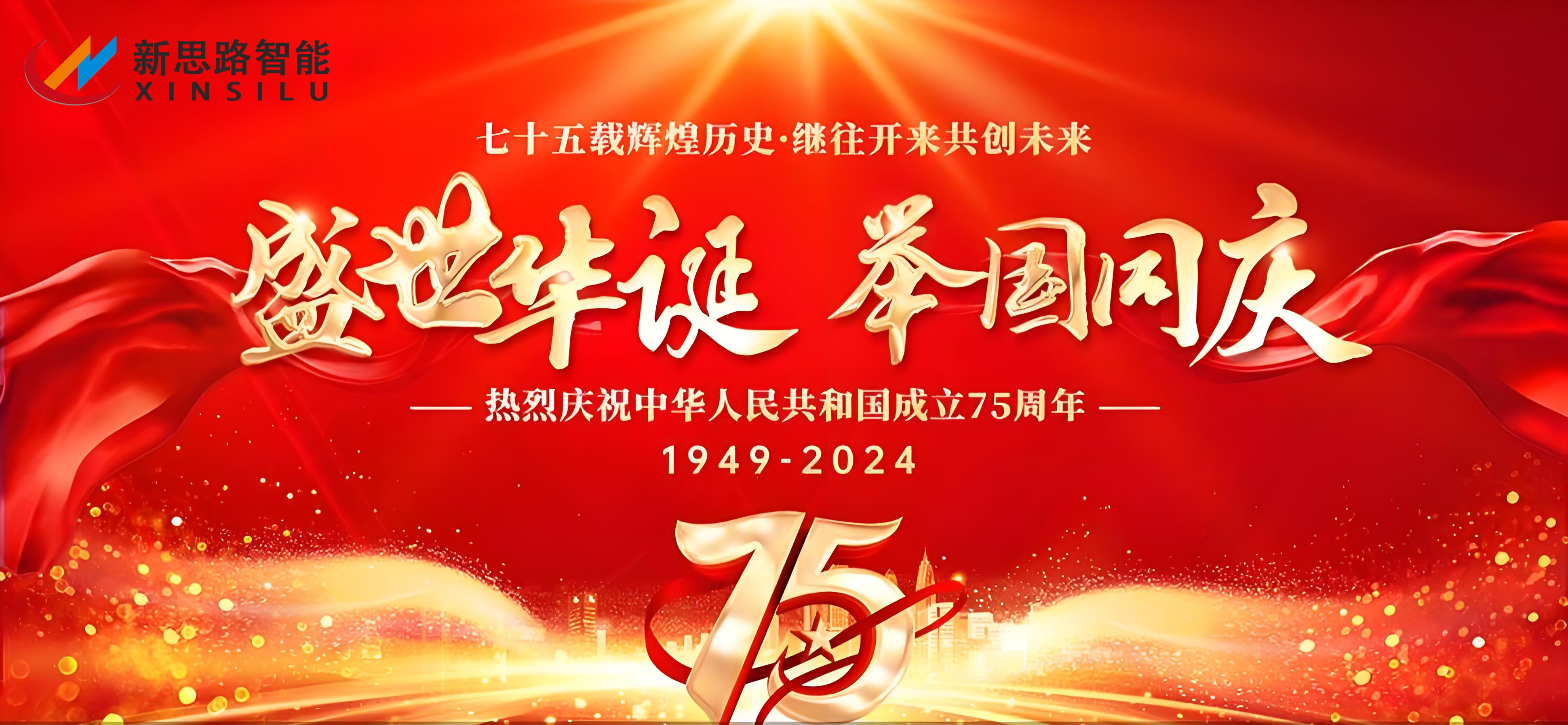 1727681280769454.jpg 1727681280769454.jpg