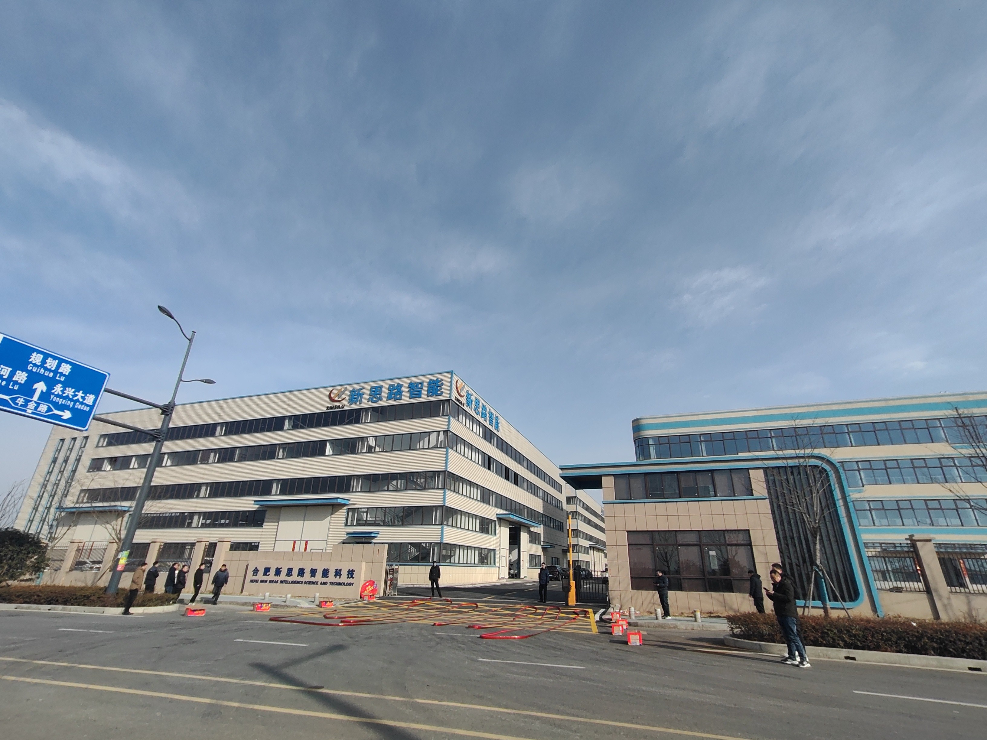 1738725652554268.jpg 1738725652554268.jpg