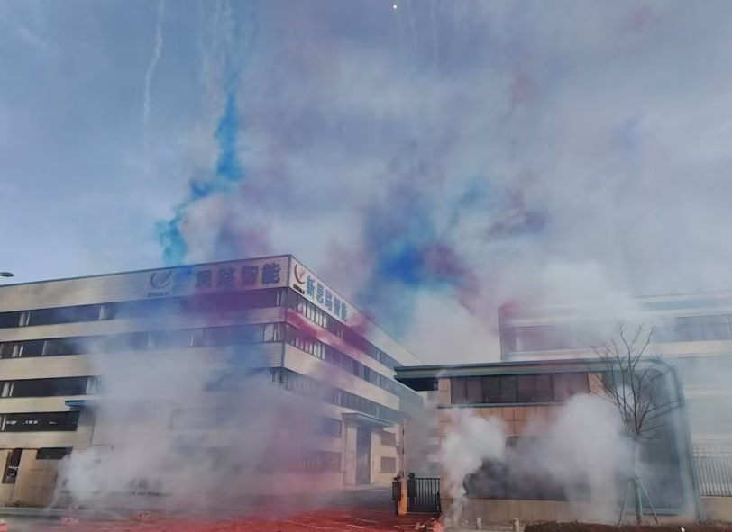 1738725687690514.jpg 1738725687690514.jpg